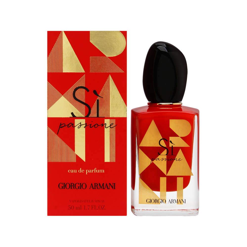 ARMANI SI PASSIONE 1.7 EDP L LIMITED EDITION (114878) - PerfumesOnline.Net