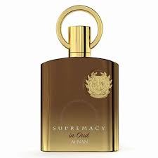 AFNAN SUPREMACY IN OUD 5.0 EXTRAIT DE PARFUM U (123167) - PerfumesOnline.Net