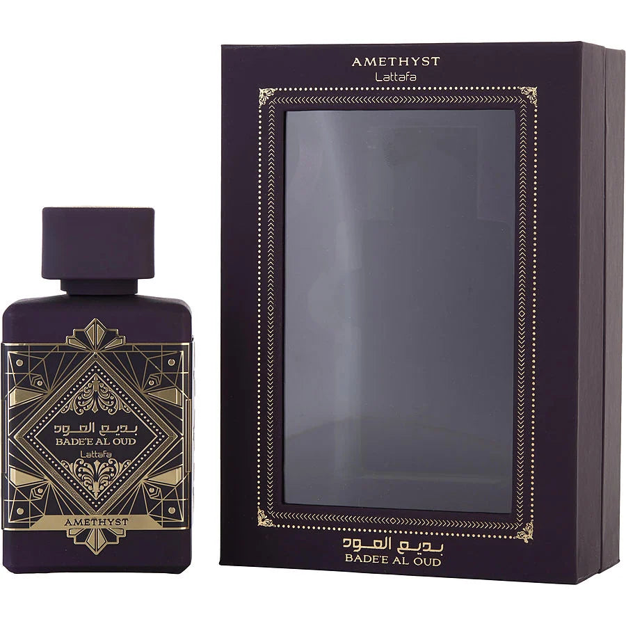 Arabic Starter Kit + $499.99 - PerfumesOnline.Net