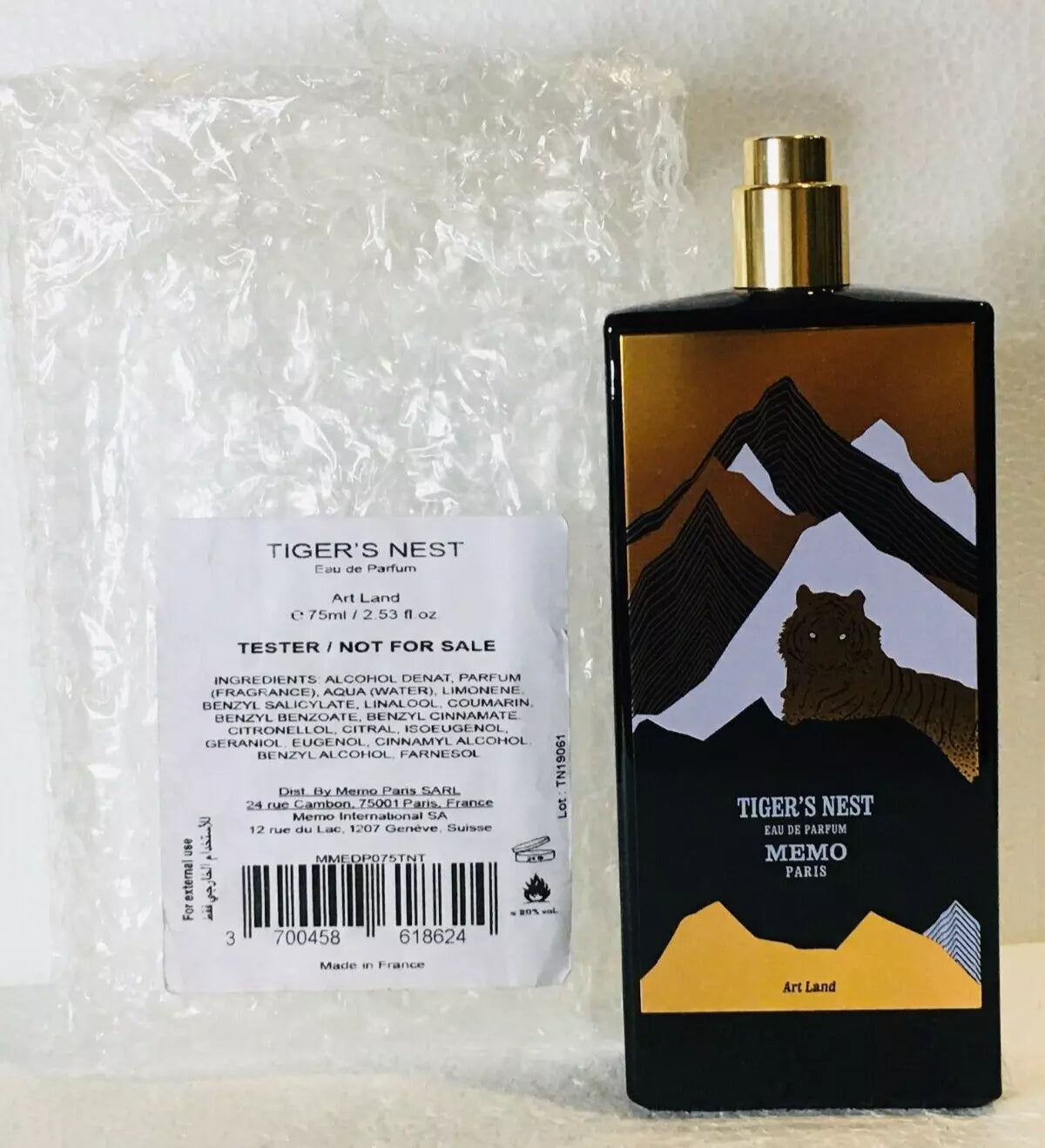 MEMO PARIS TIGERS NEST 2.5 EDP U UNBX NO CAP - (112706) TESTER - PerfumesOnline.Net