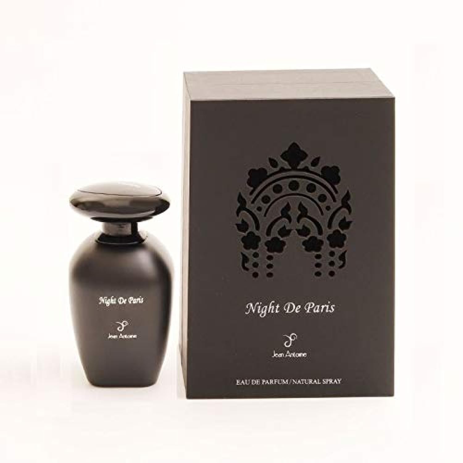 NIGHT DE PARIS BLACK 3.4 EDP M  (124795) - PerfumesOnline.Net      