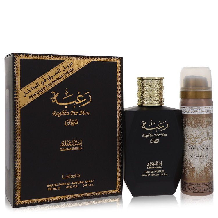 LATTAFA RAGHBA 3.4 EDP M+1.7 DEO  (124551) - PerfumesOnline.Net      