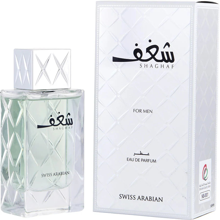 SWISS ARABIAN SHAGHAF BLUE 2.5 EDP U  (124339) - PerfumesOnline.Net      