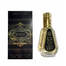 LATAFFA BADEE AL OUD 1.7 EDP M  (118258) - PerfumesOnline.Net      